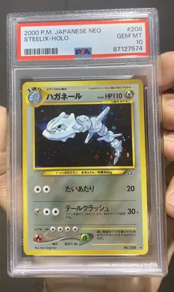 Steelix Holo Neo Genesis 2000 Japanese #208 PSA 10 Pokemon WOTC - Image 1
