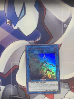 Link Disciple DUPO-EN070 1st Edition Ultra Rare LP - Image 1