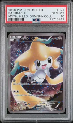 PSA 10 Pokemon Card Jirachi 027/036 1st Holo Japanese Mythical Legendary Dream - Image 1