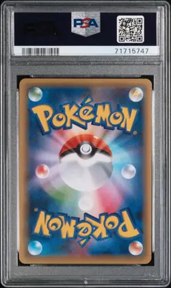PSA 10 Pokemon Card Jirachi 027/036 1st Holo Japanese Mythical Legendary Dream - Image 2