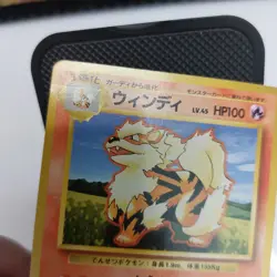 Arcanine No. 059 Base Set 1996 Japanese Pokemon Card - Image 2