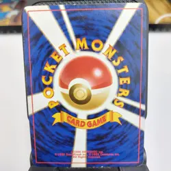 Arcanine No. 059 Base Set 1996 Japanese Pokemon Card - Image 4