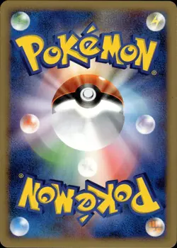 Deoxys 444 Temple of Anger Japanese Pokemon Card B72 - Image 2