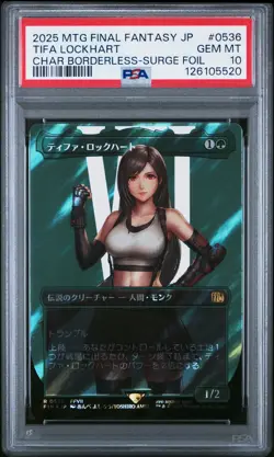 2025 MTG JPN FINAL FANTASY CHARACTER BORDERLESS-SURGE FOIL TIFA LOCKHART PSA 10 - Image 1