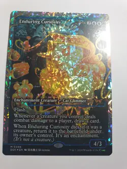 MTG Enduring Curiosity English Fracture Foil Duskmourn (Showcase) - Image 1
