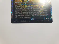 MTG Enduring Curiosity English Fracture Foil Duskmourn (Showcase) - Image 4