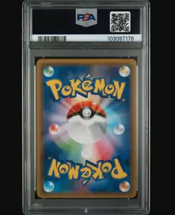 Pokemon Charizard & Braixen SM11a 068/064 Remix Bout Japanese PSA 8 NM-MT - Image 2