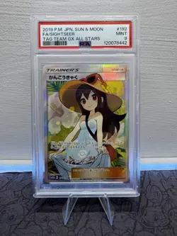 2019 POKEMON JPN SUN & MOON TAG TEAM GX ALL STARS #192 FULL ART/SIGHTSEER PSA 9 - Image 1
