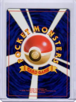 1997 Pokemon - The Mystery of the Fossils - Gambler Japanese Trainer - Image 2