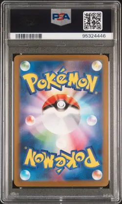 Pokemon Blastoise 003/032 CLK Japanese PSA 9 MINT #003 - Image 2
