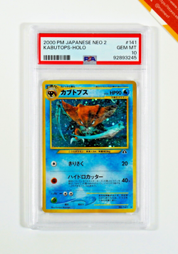 Pokemon PSA 10 Kabutops #141 Holo Neo Discovery 2000 Japanese - Image 1
