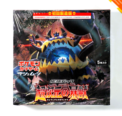 Pokemon Booster Box Ultradimensional Beasts SM4A Sun & Moon Sealed 2017 Japanese - Image 1
