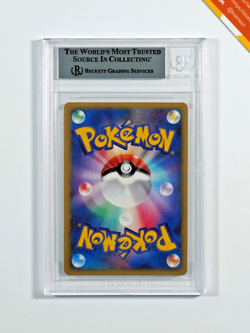 Pokemon BGS 8.5 Pikachu Gold Star #001 Holo Gift Box Mew & Lucario 2005 Japanese - Image 2