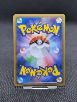 Hitmonchan 060/087 Evolutions CP6 1st Edition Holo Rare Pokemon Japanese MINT - Image 4