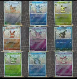 Eevee Evolutions Mimikyu Set Of 9 Custom Art Cards - Image 1