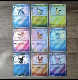 Eevee Evolutions Mimikyu Set Of 9 Custom Art Cards - Image 3