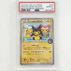 Poncho Wearing Pikachu 203/XY-P PSA 10 Pokemon Card Japanese Promo Free Shipping - Image 1