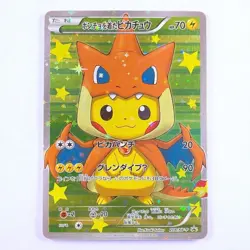 Poncho Wearing Pikachu 208/XY-P Holo Charizard Pokemon Card Japanese Promo 2016 - Image 1