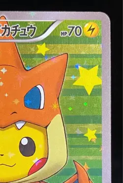 Poncho Wearing Pikachu 208/XY-P Holo Charizard Pokemon Card Japanese Promo 2016 - Image 4