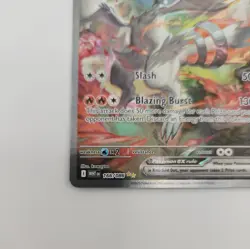 Pokemon TCG Reshiram Holo Full Art Sir 166/086 White Flare English NM+ - Image 5