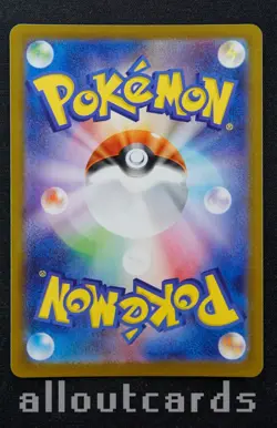 2025 Pokemon Japanese Battle Partners Hop's Snorlax Holo 075/100 NM/M - Image 2