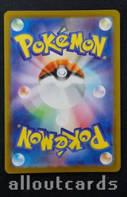 2025 Pokemon Japanese Battle Partners N's Zorua Art Rare 108/100 NM/M - Image 2
