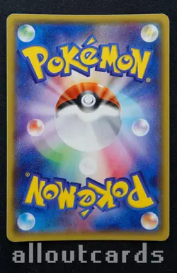 2014 Pokemon Japanese Tidal Storm 1st Edition Swampert Holo 015/070 NM/M - Image 2