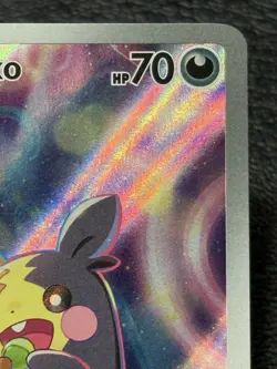 Marnie’s Morpeko SVP 206 - Illustration Rare - Pokemon TCG: Black Star Promos NM - Image 3