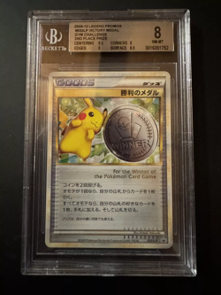 2009 Pokemon JAPANESE Gym Challenge Promo Victory Medal 2nd Place 032/L-P Bgs 8 - Image 1