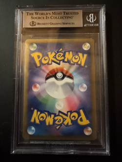 2009 Pokemon JAPANESE Gym Challenge Promo Victory Medal 2nd Place 032/L-P Bgs 8 - Image 2