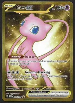 Pokemon TCG Mew EX (Gold) 205/165 SV 151 Scarlet & Violet Hyper Rare Holo NM - Image 1