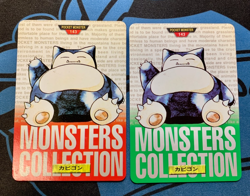 Snorlax Set No. 143 Bandai Carddass VendingRed Green 1996 Japanese Pokemon #2295 - Image 1