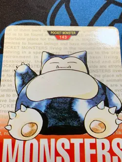 Snorlax Set No. 143 Bandai Carddass VendingRed Green 1996 Japanese Pokemon #2295 - Image 2