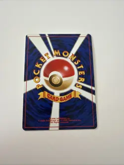 Pokemon TCG Houndoom Neo Revelation Holo Card No.229 Japanese Edition - Image 2