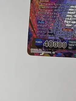 dragon ball android 21, transcendental predator BT20=149 SCR super card game - Image 3