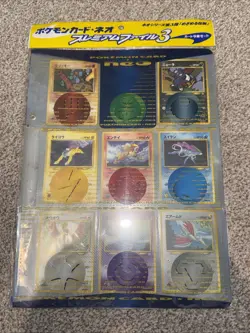 Neo Revelation Premium File 3 Binder Promo Japanese Pokemon Cards - SEALED - Image 1