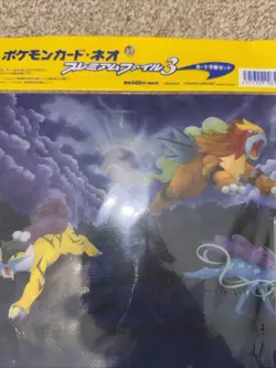 Neo Revelation Premium File 3 Binder Promo Japanese Pokemon Cards - SEALED - Image 4