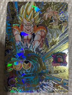 Super Dragon Ball Heroes Mint Card - HJ4-CP5 - Gogeta - SDBH - Japanese Version* - Image 1