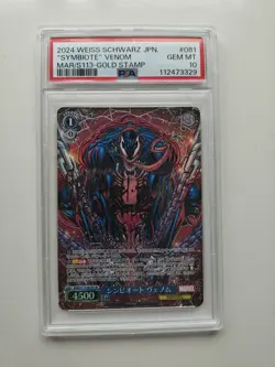 PSA 10 MAR/S113-081SP marvel vol.2 Symbiote Venom Weiss schwarz JP GEM MINT CARD - Image 1