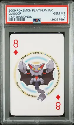 2009 POKEMON PLATINUM VERSION PLAYING CARDS 8 OF DIAMONDS GLISCOR PSA 10 - Image 1