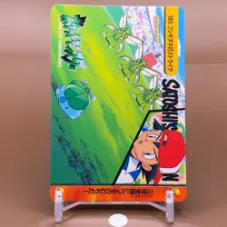 Scyther Bandai Pokemon Card Game Japanese Japan Nintendo Anime Collection F/S - Image 2