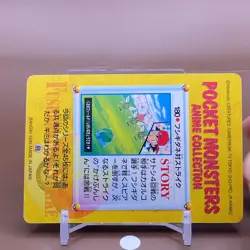 Scyther Bandai Pokemon Card Game Japanese Japan Nintendo Anime Collection F/S - Image 4