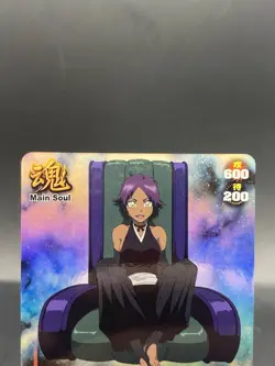 Yoruichi Shihouin BLEACH Soul Card Battle SR Holo Japanese Bandai Jump S-327 - Image 2
