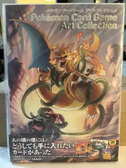 2016 POKEMON JPN XY PROMO POKEMON ART COLL FULL ART/CHARIZARD EX PSA 10 & BOOK - Image 3