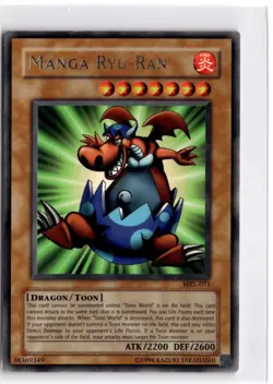 Manga Ryu-Ran Unlimited Rare MRL-071 LP - Image 1