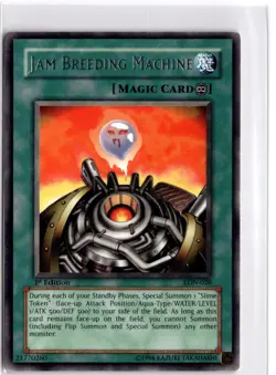 Jam Breeding Machine 1st Edition Rare LON-026 LP - Image 1