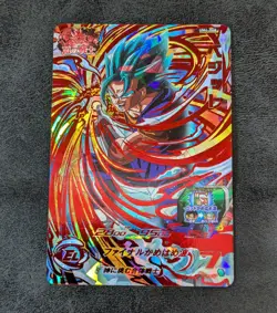 ++ Dragon Ball Heroes card Vegito SSGSS UM4-068 UR Holo Japanese - Image 1