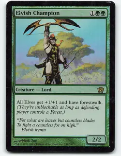 Elvish Champion #241 foil Magic the Gathering Card - Image 1