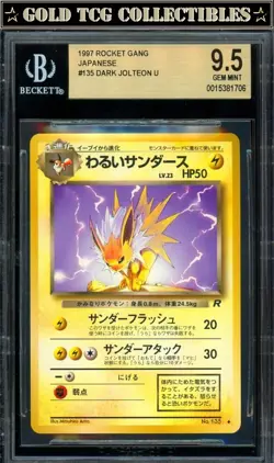 BGS 9.5 ⭐ Pokemon Dark Jolteon 135 Team Rocket Gang Japanese Graded Card - Image 1
