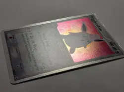 Wigglytuff EX 101/101 Hidden Legends Rare Holo Pokemon Card 2004 - EX/Near Mint - Image 3